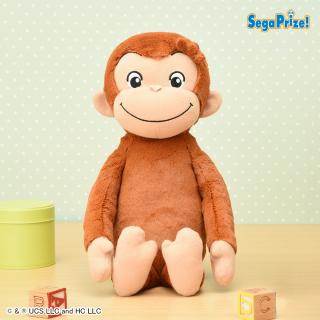 【おさるのジョージ】【Aにっこり】おさるのジョージ　Lぬいぐるみ　いろいろポーズ