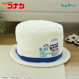 【名探偵コナン】名探偵コナン　[SGZ]クッション“怪盗キッド”シルクハット