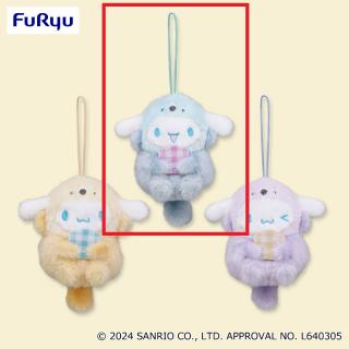 【サンリオ】【Bブルー】シナモロール ラテらっこマスコット