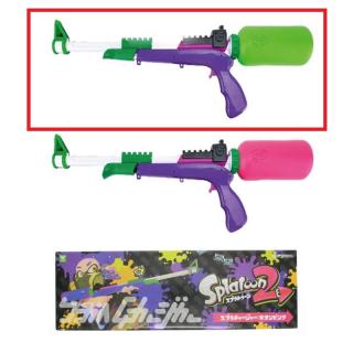【スプラトゥーン】【Aネオングリーン】スプラ2スプラチャージャー