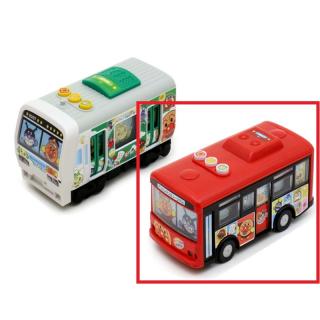 【アンパンマン】【発売中止】【A赤】アンパンマン しゅっぱつ!おしゃべり列車&バス
