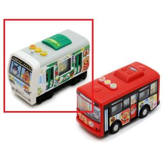 【アンパンマン】【発売中止】【B白】アンパンマン しゅっぱつ!おしゃべり列車&バス