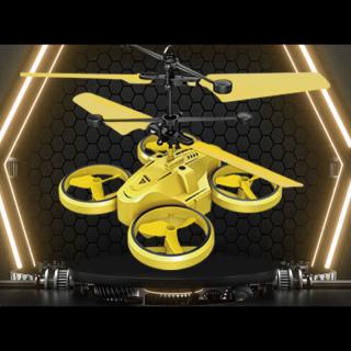 【C:YELLOW】SKYKING プロペラ浮遊ドローン