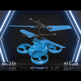 【D:BLUE】SKYKING プロペラ浮遊ドローン