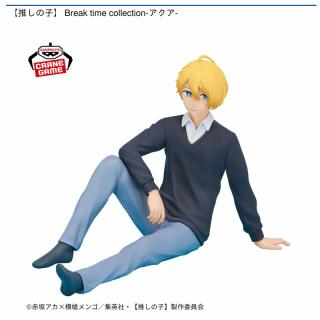 【推しの子】【アクア】【推しの子】 Break time collection-アクア-