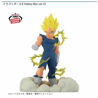 【ドラゴンボール】【魔人ベジータ】ドラゴンボールZ History Box vol.12