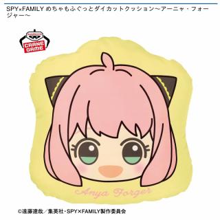 【SPY×FAMILY】SPY×FAMILY めちゃもふぐっとダイカットクッション～アーニャ・フォージャー～