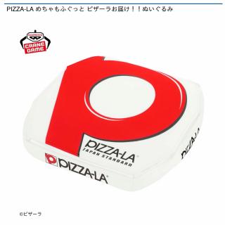【PIZZA-LA】PIZZA-LA めちゃもふぐっと ピザーラお届け！！ぬいぐるみ