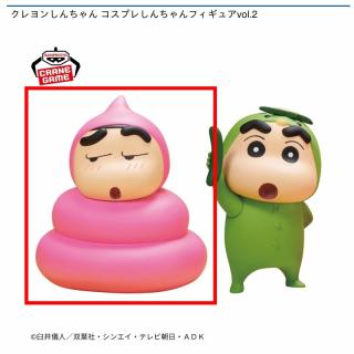 【クレヨンしんちゃん】【Aうんち】クレヨンしんちゃん コスプレしんちゃんフィギュアvol.2