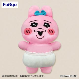 【おぱんちゅうさぎ】おぱんちゅうさぎ 超超BIG DXぬいぐるみ