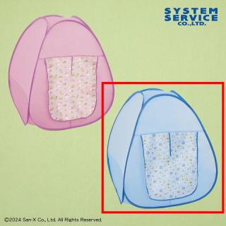 【すみっコぐらし】【Bブルー】すみっコぐらし すみっコキャンプ キッズテント