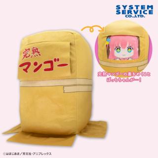 【ぼっち・ざ・ろっく！】ぼっち・ざ・ろっく! ぬいぐるみXL 完熟マンゴーダンボール
