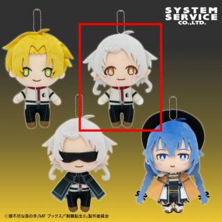 【無職転生】【Bシルフィエット】無職転生Ⅱ ～異世界行ったら本気だす～ デフォルメぬいぐるみ