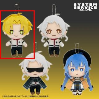【無職転生】【Aルーデウス・グレイラット】無職転生Ⅱ ～異世界行ったら本気だす～ デフォルメぬいぐるみ