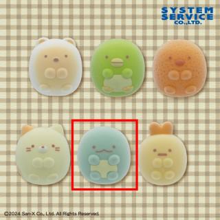 【すみっコぐらし】【Eとかげ】すみっコぐらし すみっコパンきょうしつ フロッキーマスコット