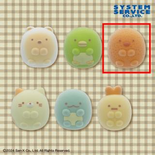【すみっコぐらし】【Cとんかつ】すみっコぐらし すみっコパンきょうしつ フロッキーマスコット