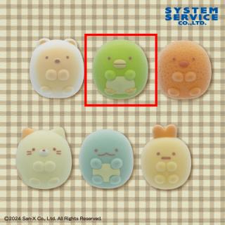 【すみっコぐらし】【Bぺんぎん？】すみっコぐらし すみっコパンきょうしつ フロッキーマスコット
