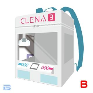 【Bクレナ3(ブルー)】クレナリュック