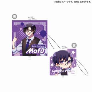 【カラフルピーチ】【Eもふ】カラフルピーチ クッションストラップ