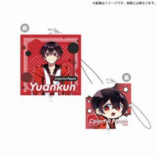 【カラフルピーチ】【Bゆあん】カラフルピーチ クッションストラップ