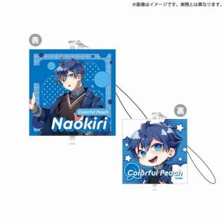 【カラフルピーチ】【Iなおきり】カラフルピーチ クッションストラップ