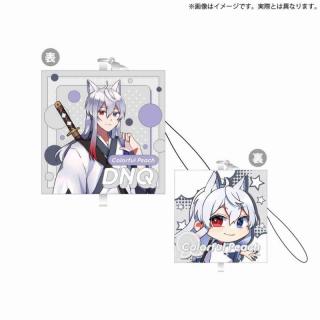 【カラフルピーチ】【Hどぬく】カラフルピーチ クッションストラップ