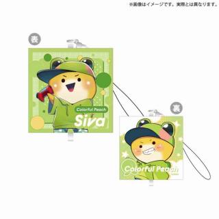 【カラフルピーチ】【Kシヴァ】カラフルピーチ クッションストラップ