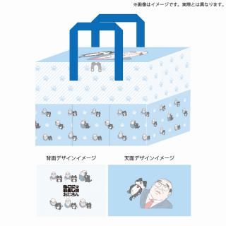 【ねこに転生したおじさん】【Aブルー】ねこに転生したおじさん 保冷BIGマルチトート