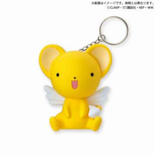 【カードキャプターさくら】【Aケロちゃん】カードキャプターさくら クリアカード編 立体ラバーストラップ