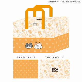 【ねこに転生したおじさん】【Bオレンジ】ねこに転生したおじさん　保冷BIGマルチトート