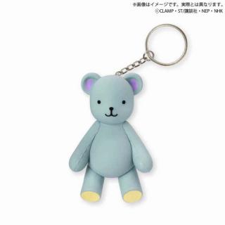 【カードキャプターさくら】【C小狼クマ】カードキャプターさくら クリアカード編 立体ラバーストラップ