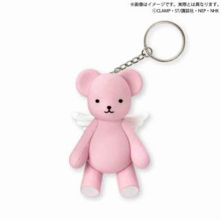 【カードキャプターさくら】【Dさくらクマ】カードキャプターさくら クリアカード編 立体ラバーストラップ