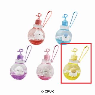 【オバケーヌ】【Cシバーヌ(黄)】オバケーヌ　オイルキーホルダー