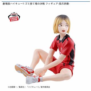 【ハイキュー!!】【孤爪研磨】劇場版ハイキュー!! ゴミ捨て場の決戦 フィギュア-孤爪研磨-