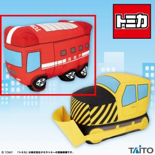 【トミカ】【A消防車】トミカ　特大サイズぬいぐるみ　消防車&ブルドーザー