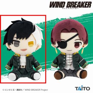 【WIND BREAKER】【A桜遥】『WIND BREAKER』　オリジナルぬいぐるみ