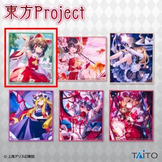 【東方Project】【A博麗霊夢(新緑)】東方Project　描き下ろしアクリル色紙