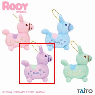 【RODY】【Cパステルパープル】RODY　マスコットキーホルダー　パステルカラーver.