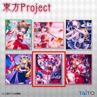【東方Project】【Eレミリア･スカーレット】東方Project　描き下ろしアクリル色紙