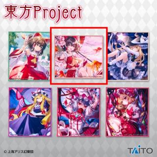 【東方Project】【B博麗霊夢(桜)】東方Project　描き下ろしアクリル色紙