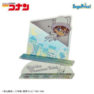 【名探偵コナン】【G怪盗キッド】名探偵コナン　Activityty　アクリルスタンド（EX）