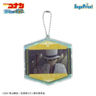 【名探偵コナン】【F怪盗キッド(枠モスグリーン)】劇場版「名探偵コナン 100万ドルの五稜星（みちしるべ）」　キラキラアクリルキーチェーン
