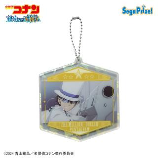 【名探偵コナン】【G怪盗キッド(枠グレー)】劇場版「名探偵コナン 100万ドルの五稜星（みちしるべ）」　キラキラアクリルキーチェーン