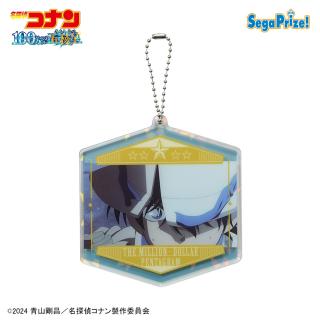 【名探偵コナン】【H怪盗キッド(枠くすみブルー)】劇場版「名探偵コナン 100万ドルの五稜星（みちしるべ）」　キラキラアクリルキーチェーン