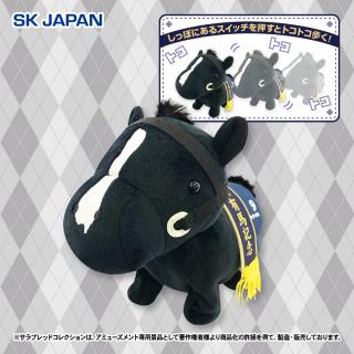 【サラブレッドコレクション】【イクイノックス】サラブレッドコレクショントコトコギミック(イクイノックス)