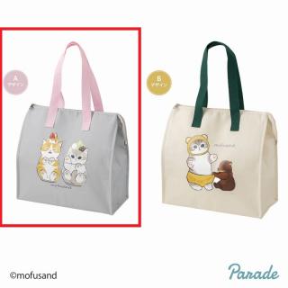 【mofusand】【Bグレー】mofusand保冷バッグ