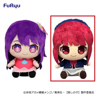 【推しの子】【Bかな】【推しの子】 おすわりぬいぐるみ②