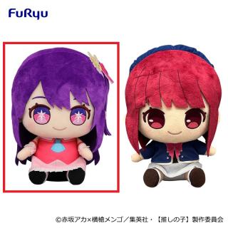 【推しの子】【Aアイ】【推しの子】 おすわりぬいぐるみ②