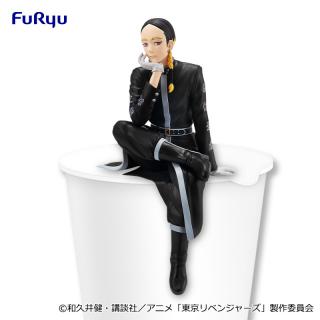 【東京リベンジャーズ】【灰谷蘭】東京リベンジャーズ ぬーどるストッパーフィギュアー灰谷蘭ー