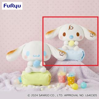 【サンリオ】【Bみるく】サンリオキャラクターズ ましゅまるむBIGぬいぐるみ～シナモロール・みるく～